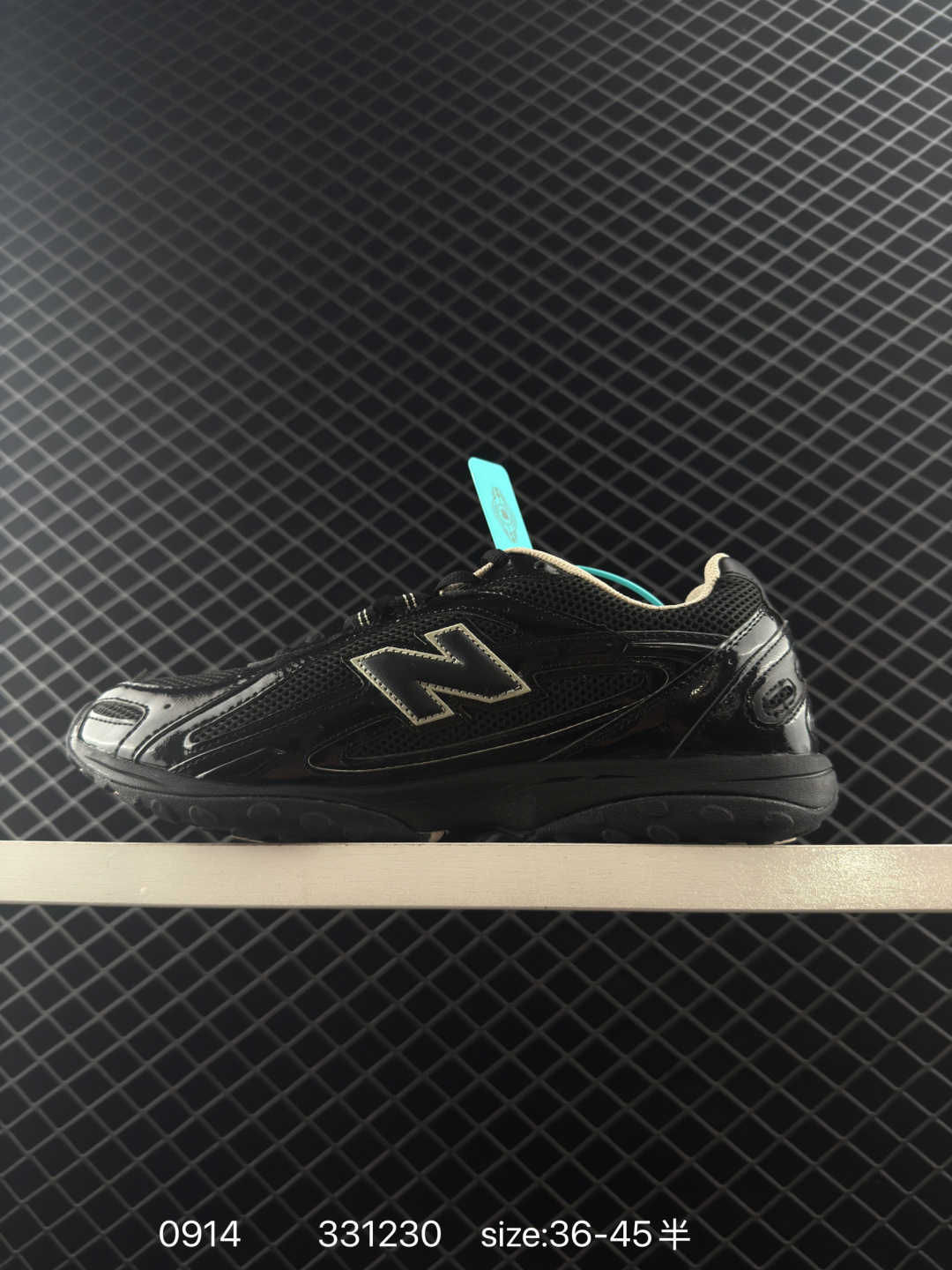 New Balance 204L